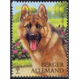 Seulement Aujourd’hui Timbre de collection France - 4546