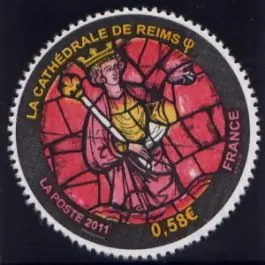 Livraison Gratuite Timbre de collection France - 4549