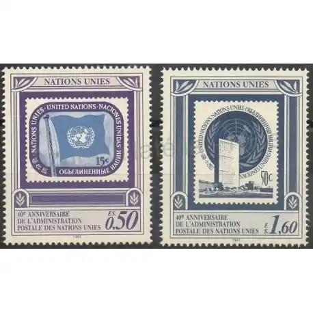 Nations Unies (ONU - Genève) - 1991- No 214/215 - Timbres sur timbres Nouvelle Collection