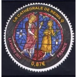 Timbre de collection France - 4550 Acheter En Ligne