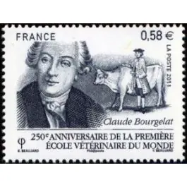 Timbre de collection France - 4553 Certifié