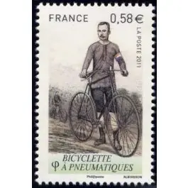 Satisfait Ou Remboursé Timbre de collection France - 4555