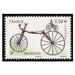 Timbre de collection France - 4556 Nouvel Arrivage
