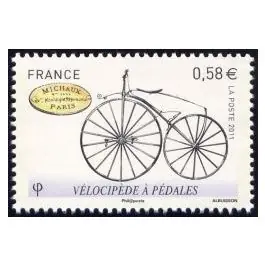 Timbre de collection France - 4557 Nouvelle Collection