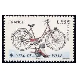 Timbre de collection France - 4558 Prix Choc