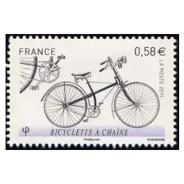 Meilleur Choix Timbre de collection France - 4559