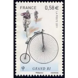 Timbre de collection France - 4560 Promotion