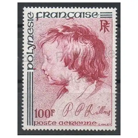 Polynésie - Poste aérienne - 1977 - No PA129 - Peinture Haute Qualité