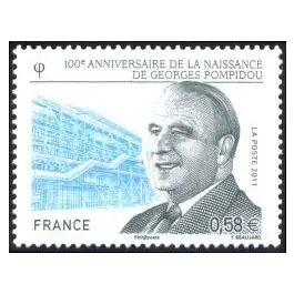 Timbre de collection France - 4561 Remise