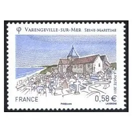 Timbre de collection France - 4562 Authentique
