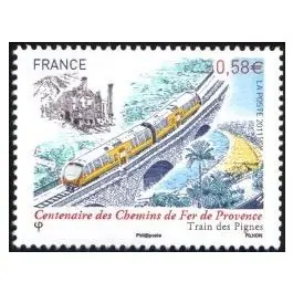 Timbre de collection France - 4564 Réduction