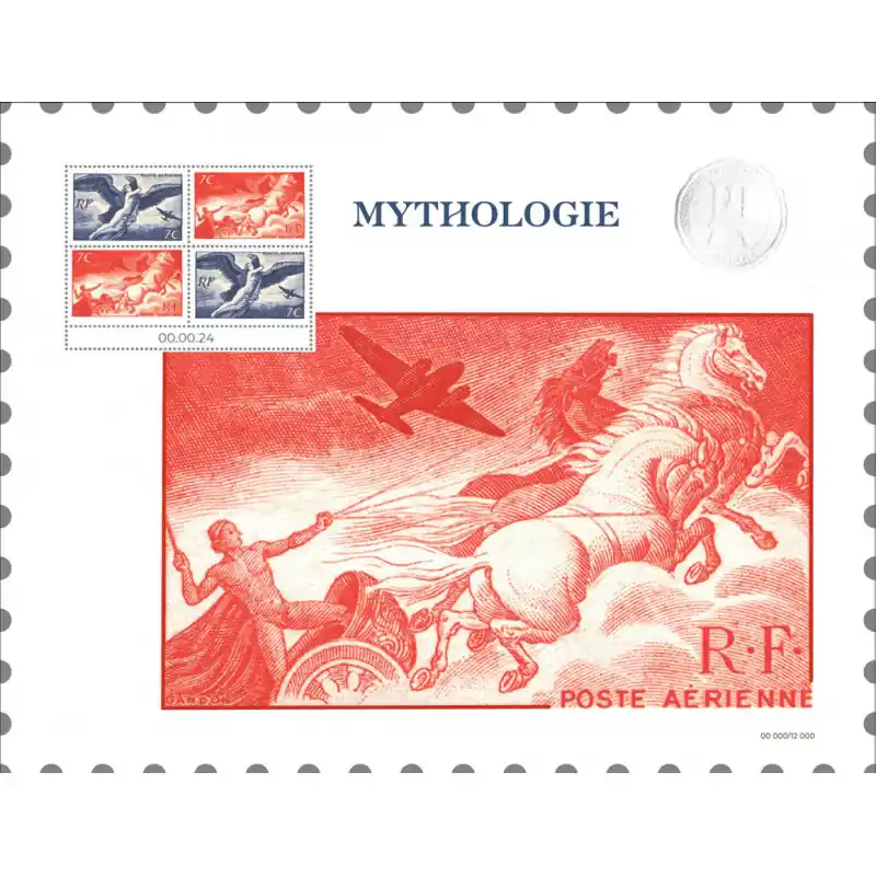 Affiche Mythologie - Poste aérienne 2025 à tirage limitée. Gros Lot