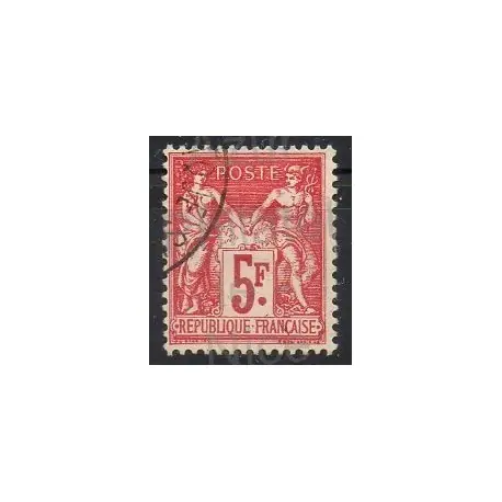 Haute Qualité France - Poste - 1925 - No 216 - Oblitéré