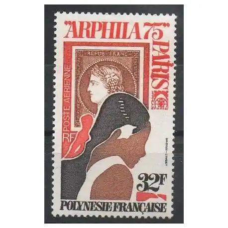 Offre Exclusive Polynésie - Poste aérienne - 1975 - No PA92 - Timbres sur timbres