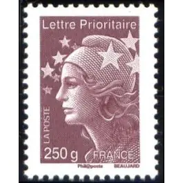 Gros Lot Timbre de collection France - 4571
