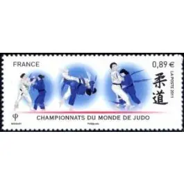 Timbre de collection France - 4574 Offre Exclusive