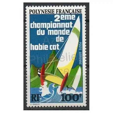 Prix Promo Polynésie - Poste aérienne - 1974 - No PA83 - Sport