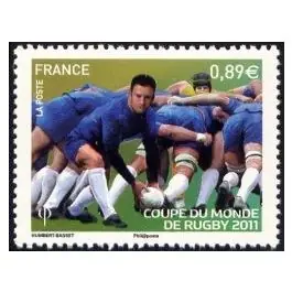 Marque Timbre de collection France - 4576