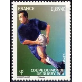 Timbre de collection France - 4577 Tendance