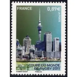 Bon Plan Timbre de collection France - 4578