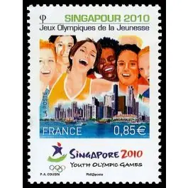 Retour Gratuit Timbre de collection France - 4491