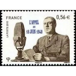 Timbre de collection France - 4493 Prix Réduit