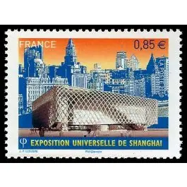 Timbre de collection France - 4495 Achat Immédiat