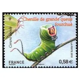 Livraison Gratuite Timbre de collection France - 4499