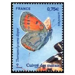 Timbre de collection France - 4500 Prix Réduit
