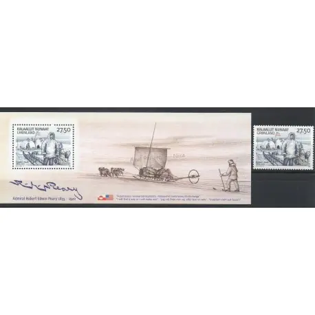 Groenland - 2005- No 427 - BF 31 - Polaire Bon Plan