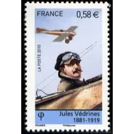 Timbre de collection France - 4508 Dernier Modèle