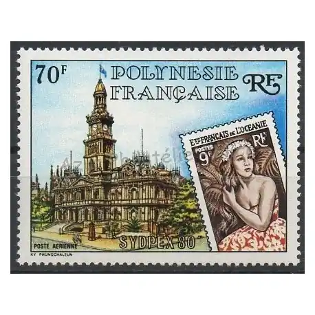 Usine Directe Polynésie - Poste aérienne - 1980 - No PA155 - Timbres sur timbres