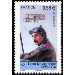 Meilleure Qualité Timbre de collection France - 4509