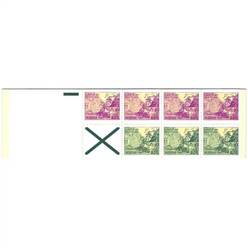 Offre Limitée Gorges d'El Kantara carnet de timbres d'Algérie N°C658a neuf**.