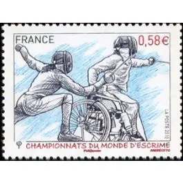 Timbre de collection France - 4510 Jusqu’à Épuisement Des Stocks