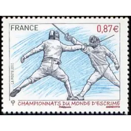 Timbre de collection France - 4511 Super Prix