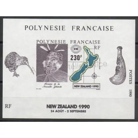 Polynésie - Blocs et feuillets - 1990 - No BF17 Promotion Saisonnière