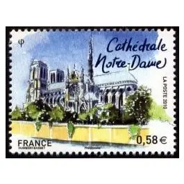 Promotion Timbre de collection France - 4515