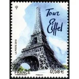 Offre Du Jour Timbre de collection France - 4517