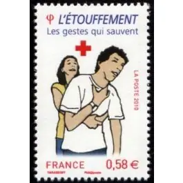 Timbre de collection France - 4523 Certifié