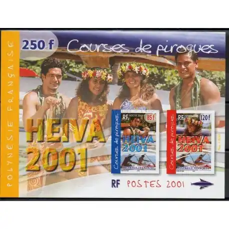 Meilleure Vente Polynésie - Blocs et feuillets - 2001- No BF27 - Sport