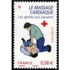 Timbre de collection France - 4524 Super Prix