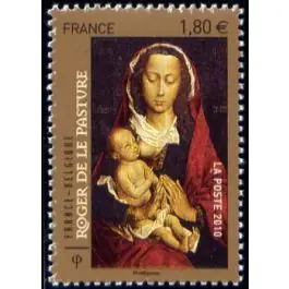 En Vogue Timbre de collection France - 4525