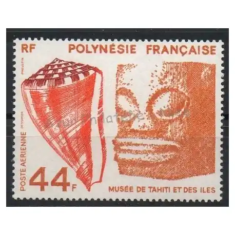 Polynésie - Poste aérienne - 1979 - No PA146 - Art Offre Du Jour