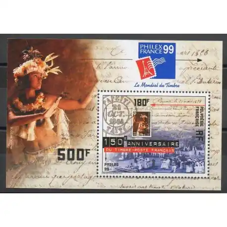 Polynésie - Blocs et feuillets - 1999 - No BF24 - Exposition Prix Promo