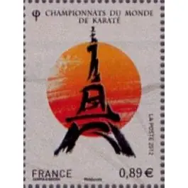 Timbre de collection France - 4681 En Vogue