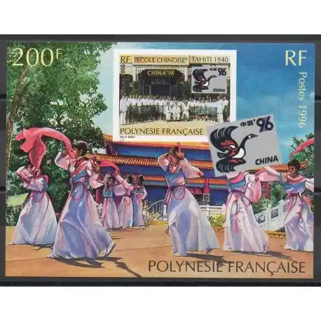 Polynésie - Blocs et feuillets - 1996 - No BF21 - Exposition Offre Exclusive
