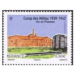 Timbre de collection France - 4685 Promotion