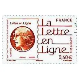 Timbre de collection France - 4687 Gros Lot