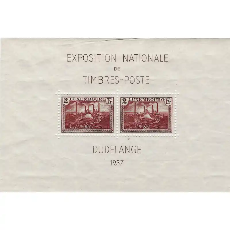 Bloc feuillet de timbres de Luxembourg N°2 Dudelange neuf**. Exclusif